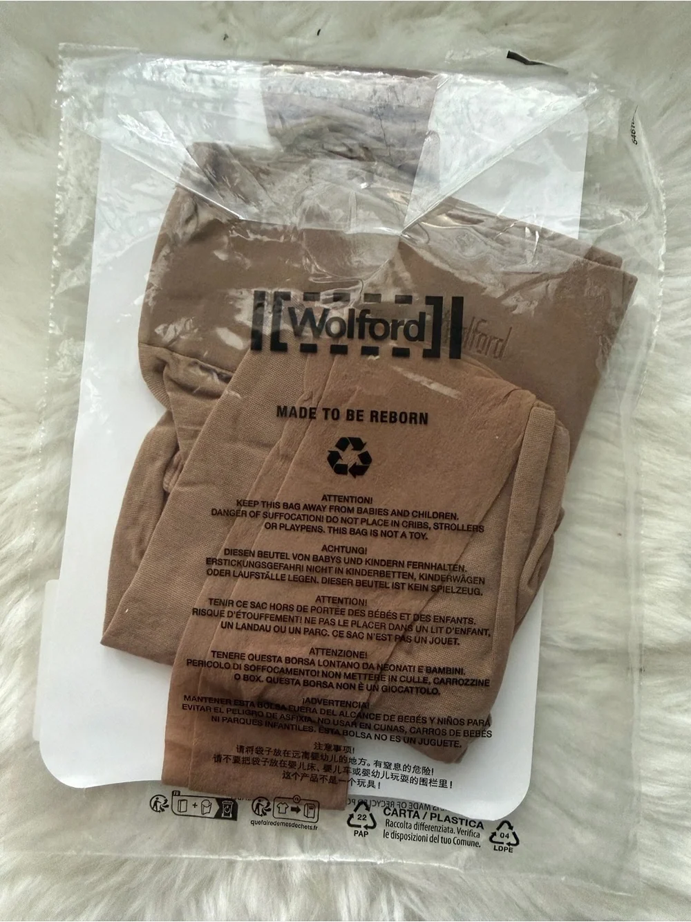 New! Wolford Hosiery Caramel